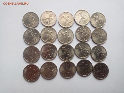 5 копеек 2000 сп 20шт. отборные с оборота до 4.04.19 - 4