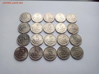 5 копеек 2000 сп 20шт. отборные с оборота до 4.04.19 - 1