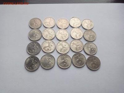 5 копеек 2000 сп 20шт. отборные с оборота до 4.04.19 - 3