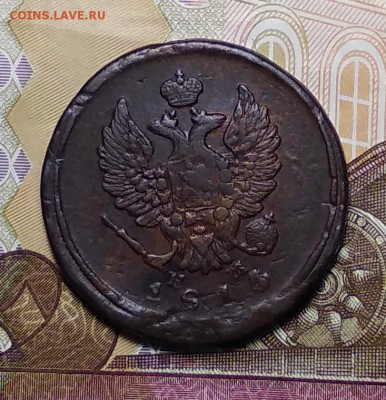 4) до 04.04.2019 - IMG_20181222_185328