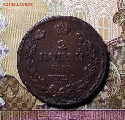 4) до 04.04.2019 - IMG_20181222_185355