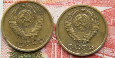 2 коп.1964г. 2 шт до 02.04.19г - DSCN5542.JPG 88