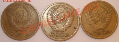 10,15,20 коп. 1946-57 г. (42 шт.), 22.06.11 в 20-00 МСК - бонус №1.JPG
