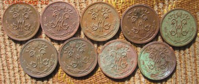 04 в 22-30 - 9ма