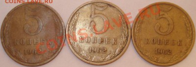 10,15,20 коп. 1946-57 г. (42 шт.), 22.06.11 в 20-00 МСК - бонус 1.JPG
