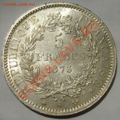 5 франков 1873 А Франция штемпельная оценка - S6300265.JPG