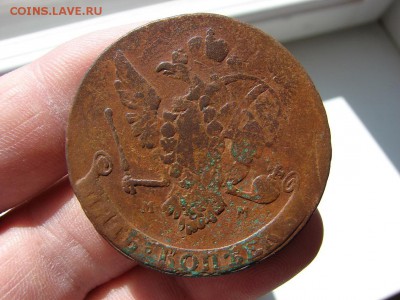 5 копеек 1763 ММ. Прямой перечекан с пятака Елизаветы? - 4 - копия.JPG