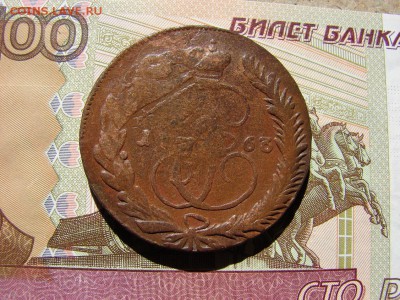 5 копеек 1763 ММ. Прямой перечекан с пятака Елизаветы? - 1 - копия.JPG