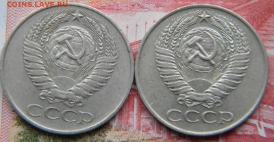 50  копеек 1961г.2 штуки до 02.04.19г. - DSCN5547.JPG 10