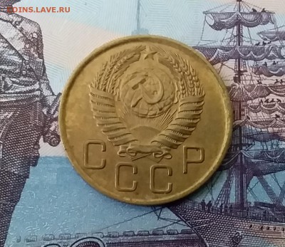 3 копейки 1956. До 3.04.19 в 22.00 - 20190331_145324