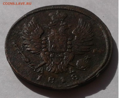 1к. 1818г. КМАД Биткин R до 06.04.19г. 22:00 - 20190331_151745