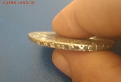 Рубль 1754 года портрет Скотта на подлинность - cb293e_img-20190331-wa0002