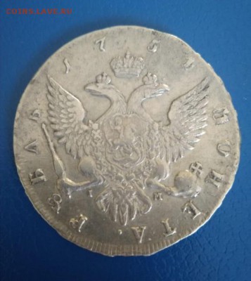 Рубль 1754 года портрет Скотта на подлинность - 9c3347_img-20190331-wa0001