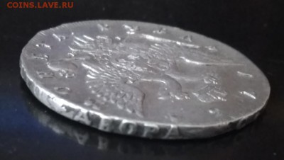 Рубль 1754 года портрет Скотта на подлинность - rubl_1754_original (3)