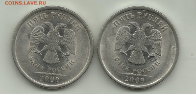 5р 2009СП Шт.5.24 Е , 5р 2009СП Шт. 5.23 В.До 04.04.В 21-00 - 5 2009