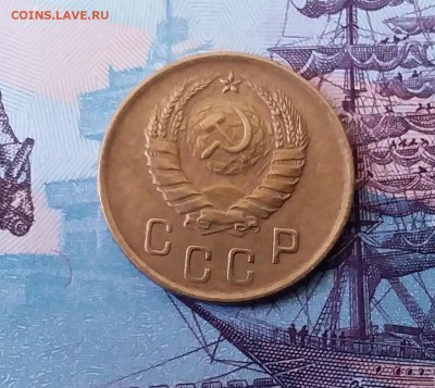 2 копейки 1937. До 3.04.19 в 22.00 - 20190331_164507