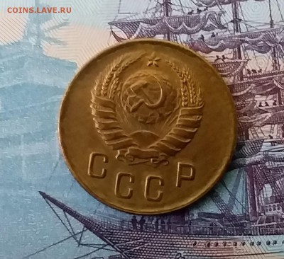 2 копейки 1938. До 3.04.19 в 22.00 - 20190331_164924