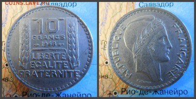 Франция 10 франков, 1948 - 1