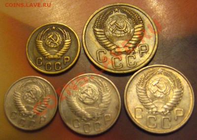 2,5,10,15,20 КОПЕЕК 1955, до 21.06.2011 в 21.30мск - IMG_9341.JPG