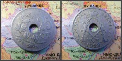 Бельгия 25 сантимов, 1928 - 10