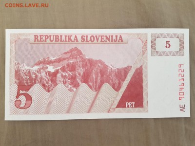 с рубля - СЛОВЕНИЯ 5 пет - 04.04.19 в 22:00 - 20190331_101516