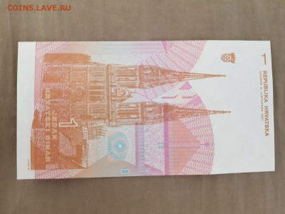 с рубля - ХОРВАТИЯ 1 динар UNC - 04.04.19 в 22:00 - 20190331_102109