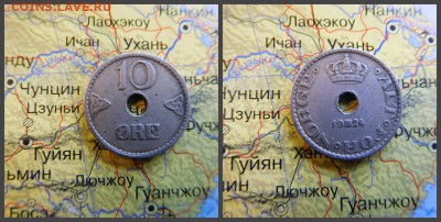 Норвегия 10 эре, 1924 - 20