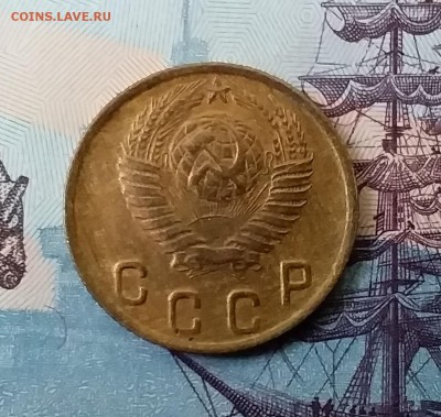 2 копейки 1949. До 3.04.19 в 22.00 - 20190331_170425