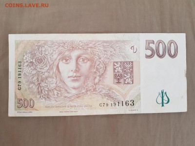 с рубля - ЧЕХИЯ 500 сет 1997 - 04.04.19 в 22:00 - 20190331_102221