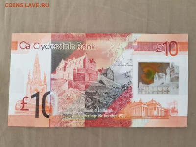 с рубля - ШОТЛАНДИЯ 10 фунтов  UNC - 04.04.19 в 22:00 - 20190331_102417