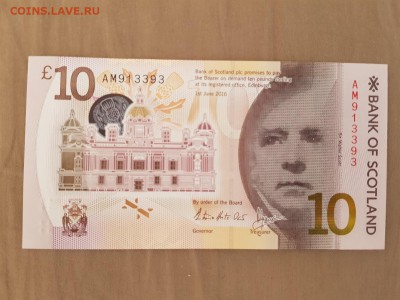 с рубля - ШОТЛАНДИЯ(2) 10 фунтов UNC - 04.04.19 в 22:00 - 20190331_102425