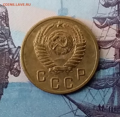 2 копейки 1956. До 3.04.19 в 22.00 - 20190331_173643