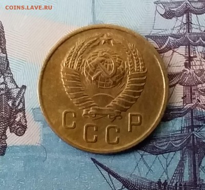 2 копейки 1957. До 3.04.19 в 22.00 - 20190331_174005
