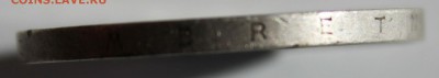 С РУБ. АЛБАНИЯ 2 FRANGА-AR- 1935г. Ахме́т Зо́гу до 6.04 - IMG_7027.JPG