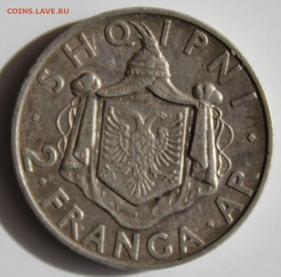 С РУБ. АЛБАНИЯ 2 FRANGА-AR- 1935г. Ахме́т Зо́гу до 6.04 - IMG_7026.JPG