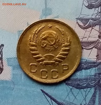 1 копейка 1938. До 3.04.19 в 22.00 - 20190331_180358