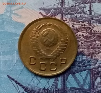 1 копейка 1946. До 3.04.19 в 22.00 - 20190331_181042