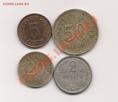 5 лат -----1932 год-----+ Бонус! до 22.06 в 22.00мск - 987654