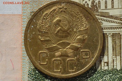 5 копеек 1935 г.(новый герб) до 4.04.2019 г. 22:00 мск - CSC_0020.JPG