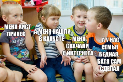 юмор - Ll8-uFh8h-0