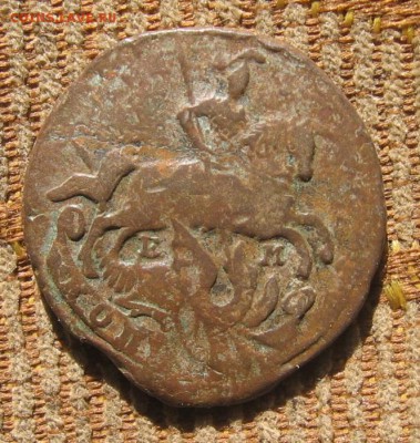 04 в 22-30 - 1коп1789а