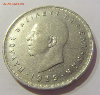 10 драхм 1959 Греция №1 05.04.2019 22:00 МСК - CIMG7299.JPG