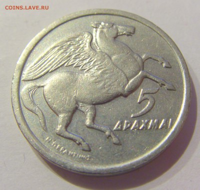 5 драхм 1973 Греция №1 05.04.2019 22:00 МСК - CIMG7305.JPG