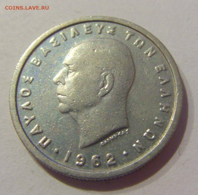 1 драхма 1962 Греция №1 05.04.2019 22:00 МСК - CIMG7327.JPG