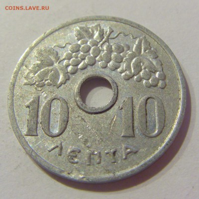 10 лепта 1959 Греция №1 05.04.2019 22:00 МСК - CIMG7369.JPG