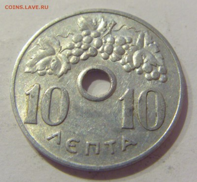 10 лепта 1964 Греция №1 05.04.2019 22:00 МСК - CIMG7373.JPG