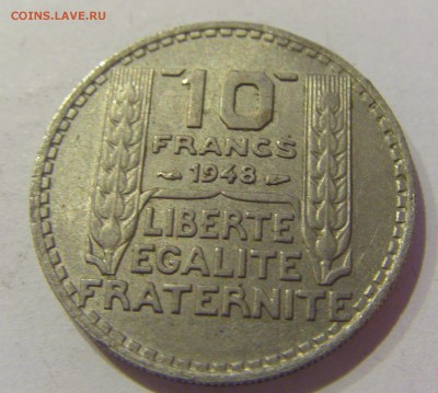 10 франков 1948 Франция №2 05.04.2019 22:00 МСК - CIMG7397.JPG