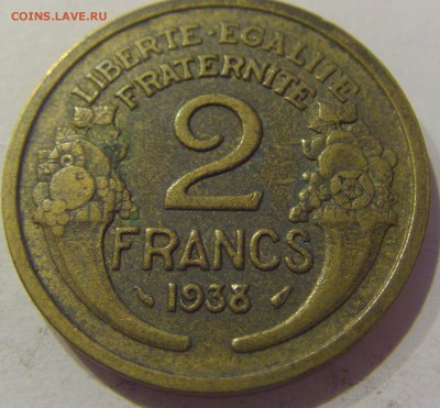 2 франка 1938 Франция №1 05.04.2019 22:00 МСК - CIMG7413.JPG
