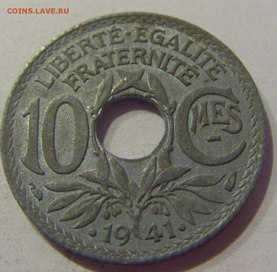 10 сантим 1941 Франция №1 05.04.2019 22:00 МСК - CIMG7433.JPG
