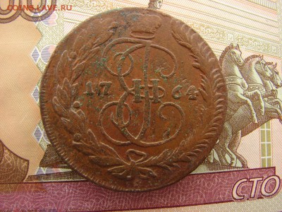 5 копеек 1764 ММ. До 04.04.2019 - 1 - копия.JPG